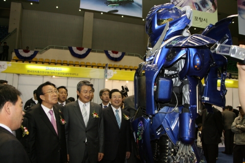 2007 경북과학축전 개막
