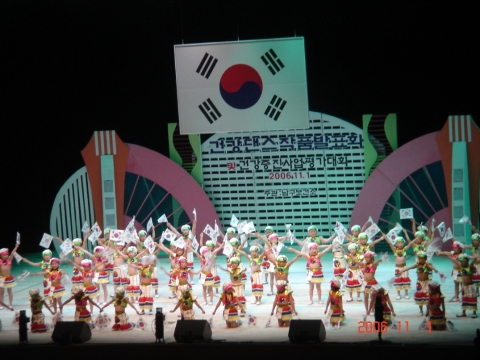 포항시 남구보건소가 포항시민의 건강증진사업의 일환으로 31일 문화예술회관에서 제4회 건강댄스 발표회를 가진다.