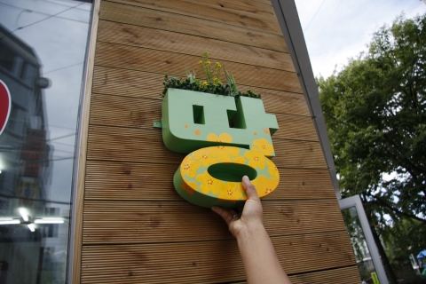 주민들의 호응을 받은 작고 이쁜간판 중 부동산간판