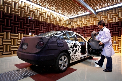 소음진동시험실 사진