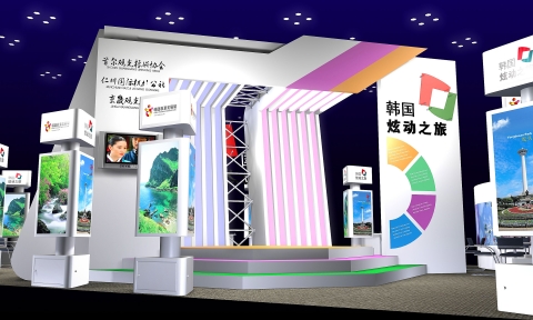 한국홍보관 모형도