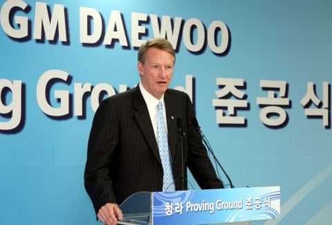 GM DAEWOO는 인천경제자유구역 청라지구에 최첨단 설비를 갖춘 주행 성능시험장 및 연구개발 시설인 'GM DAEWOO 청라 프루빙 그라운드'를 건립하고, 30