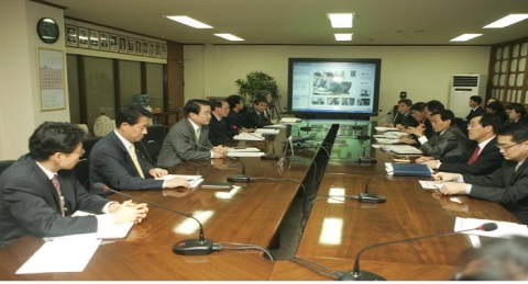 재외문화원 화상회의