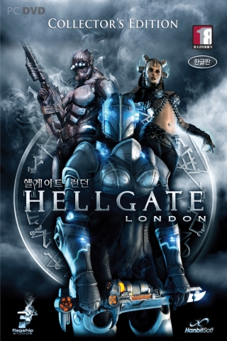 헬게이트: 런던 한글 한정판 패키지 박스 이미지