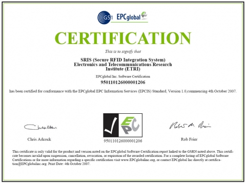 지난달 22일, EPC글로벌로 부터 받은 인증서