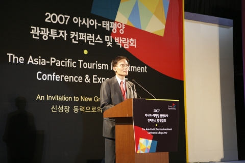 개회사중인 한국관광공사 강광호 부사장