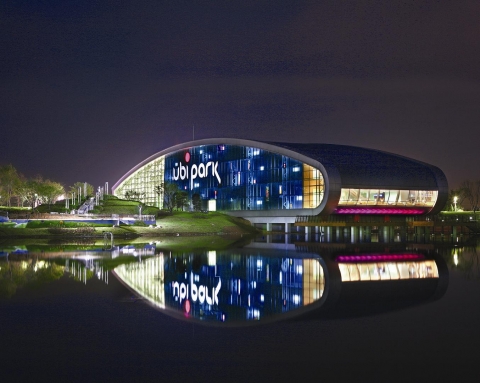 ‘유비파크(Ubi-Park) 체험관’야경