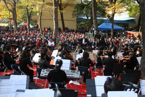 3일 죽장 하옥리에서 게곡에서 개최된 참나무단풍축제