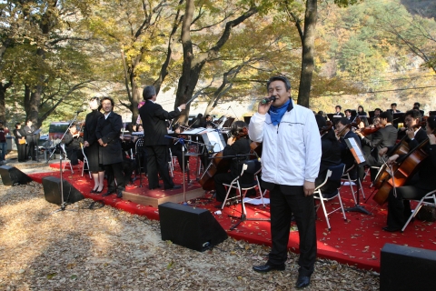 3일 죽장 하옥리에서 게곡에서 개최된 참나무단풍축제