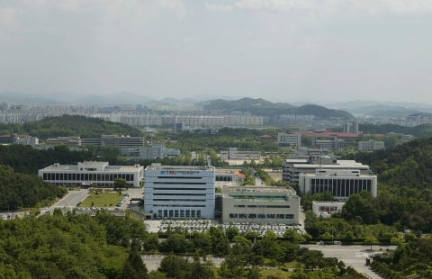 ETRI 전경 사진