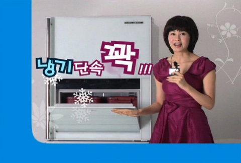 하우젠 아삭 이다해 PVI 동영상