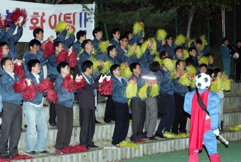 현대중공업 부서별 축구대회 장면