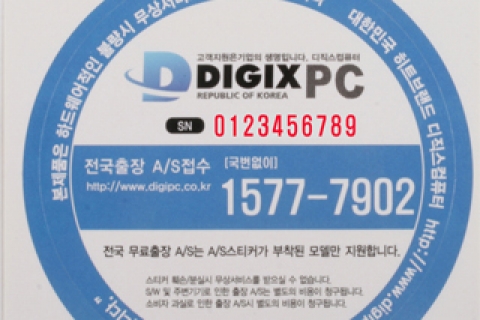 디직스노트북 BLACK ON 출장서비스 스티커