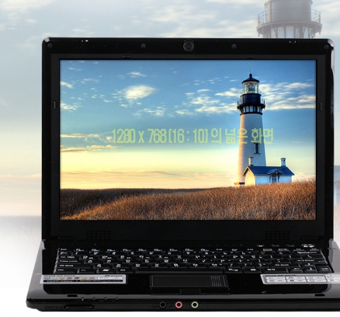 디직스노트북 BLACK ON 넓은 LCD 화면