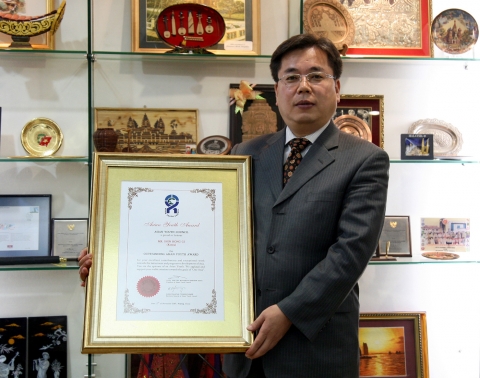 신홍기 한국청소년단체협의회 사무총장