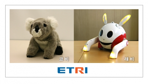 ETRI가 개발에 성공한 감성로봇 '코비, 래비'.