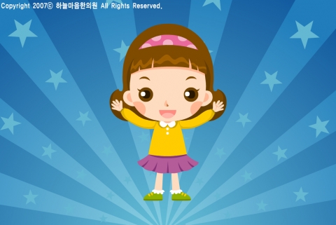 아토피송 플레시 애니메이션 中