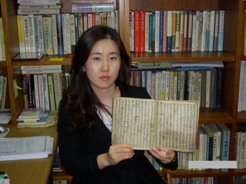 새로운 고소설 &#039;쇼져영춘전&#039;