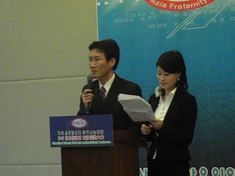 ‘미래글로벌리더 생각나눔대회’