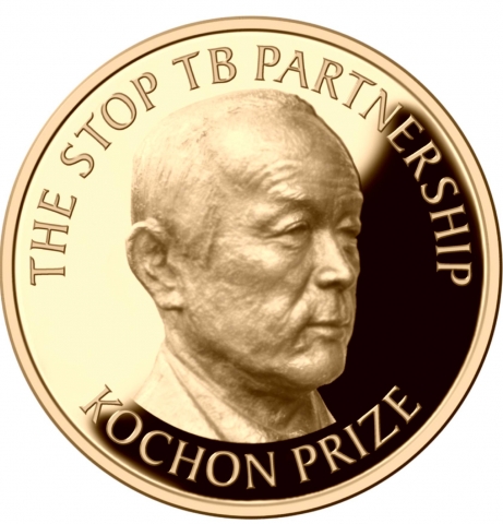 고촌상 수상메달