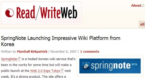 Read/Write Web에 소개된 스프링노트