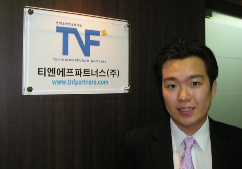 티엔에프파트너스 대표 김형섭