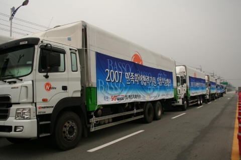 육로 운송 중인 네덱스 차량 행렬3