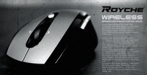 RX-580G  2.4GHz 무선 마우스