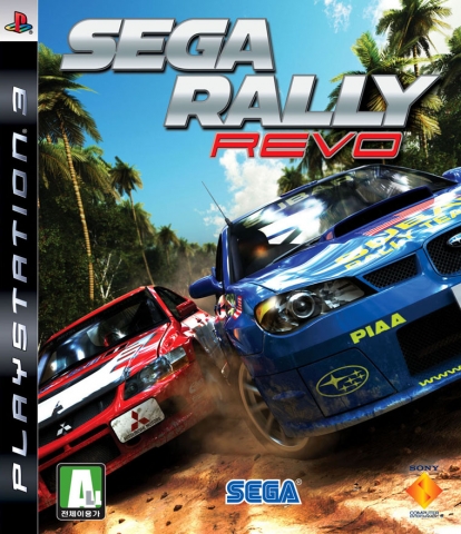 SEGA RELLY REVO PS3 패키지이미지