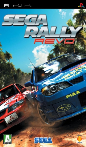 SEGA RELLY REVO PSP 패키지이미지