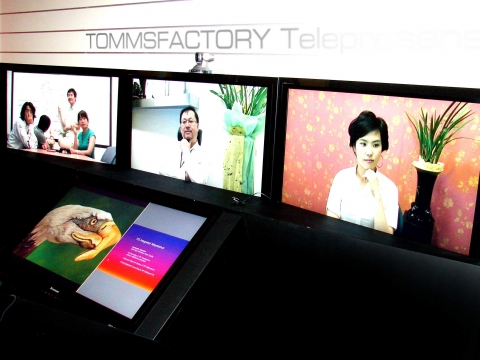 대상, (주)해든브릿지