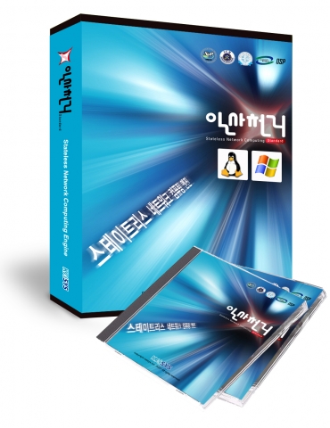 일사천리v1.1 신제품