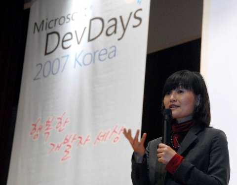 데브데이2007 박남희 상무