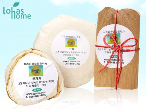 지리산 차천지 차