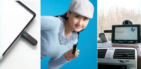이오니스 공기청정기 활용사진