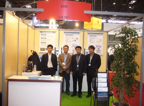 프랑스 파리에서 열린 까르떼 2007 전시회 모습