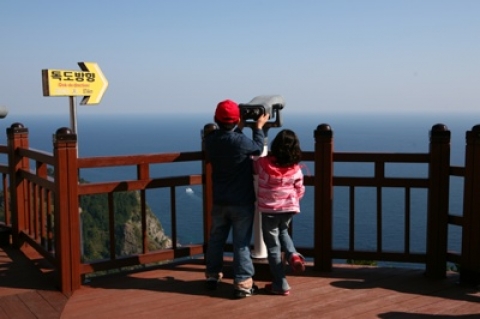 독도해돋이 전망대(여행작가 한은희)