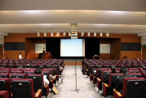 대한비타민연구회 추계학술대회 전경