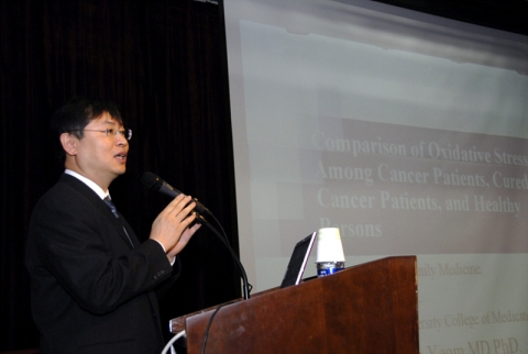 비타민연구회 추계학술대회_염창환교수