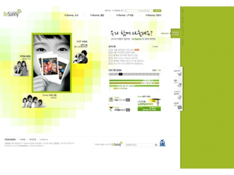 미디어포스, ‘웹어워드 코리아 2007’ 12개 부문 수상 쾌거