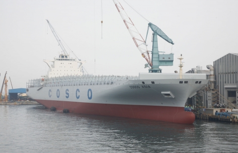 2007년도 현대중공업그룹 세계우수선박, 코스코아시아