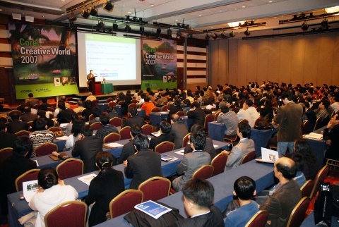 코렐 크리에이티브 월드 2007