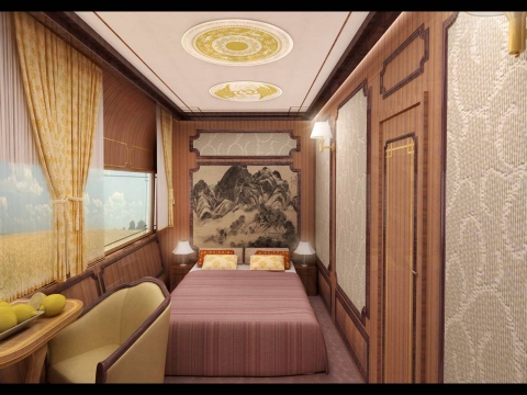 2인용 별실 침대객차