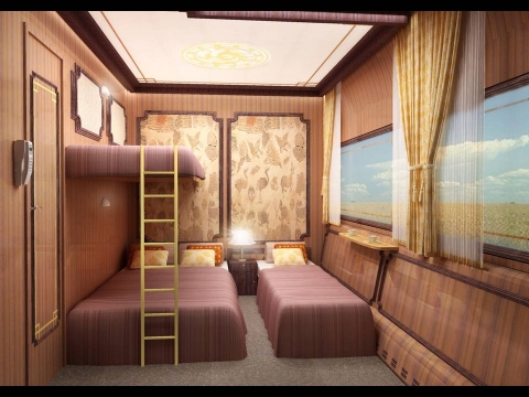 4인용 특실 침대객차