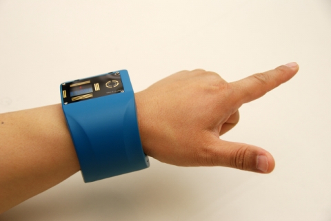 웨어러블 퍼스널 스테이션-체스처 인식기