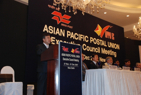 고광섭 우정사업본부 우편사업단장의 기조연설 모습