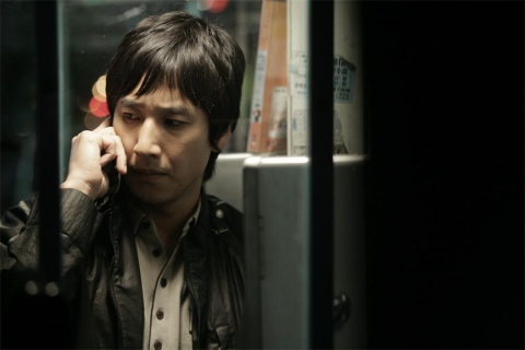 이선균