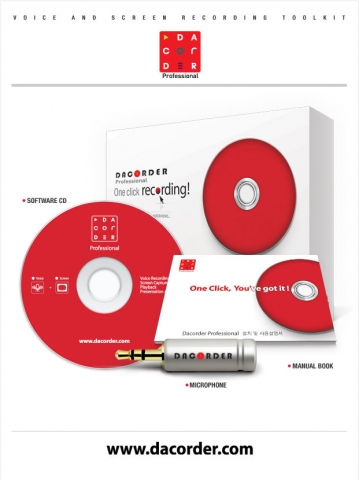 학습용 멀티미디어 솔루션 다코더