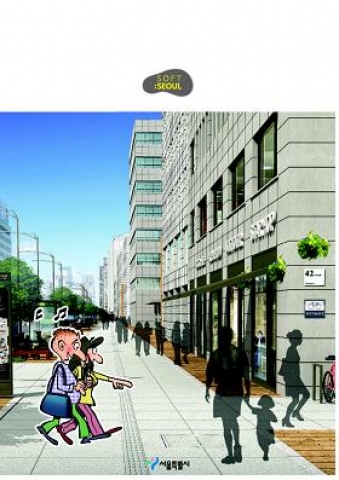 간판문화 개선을 위한 만화 제작