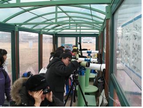 여의도 철새조망대